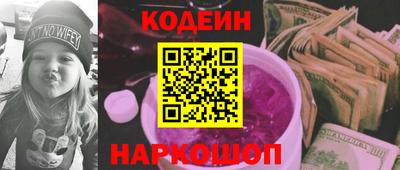 а пвп мука Гусь-Хрустальный