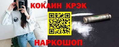 а пвп мука Гусь-Хрустальный