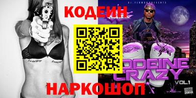 скорость mdpv Гусев