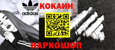а пвп мука Гусь-Хрустальный