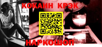 ALPHA-PVP Гусиноозёрск