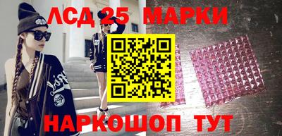 а пвп мука Гусь-Хрустальный