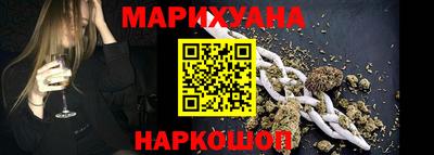 ALPHA-PVP Гусиноозёрск