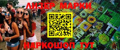 а пвп мука Гусь-Хрустальный