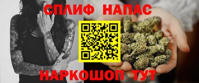 ALPHA-PVP Гусиноозёрск