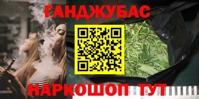 скорость mdpv Гусев