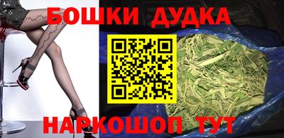 ALPHA-PVP Гусиноозёрск