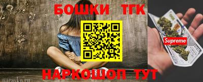 скорость mdpv Гусев