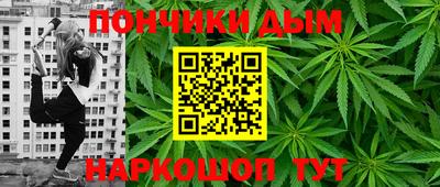 а пвп мука Гусь-Хрустальный