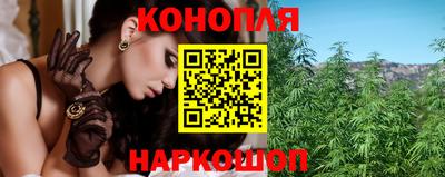 а пвп мука Гусь-Хрустальный