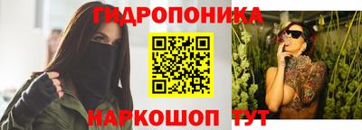 ALPHA-PVP Гусиноозёрск