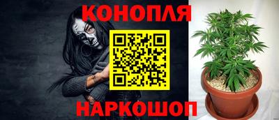 а пвп мука Гусь-Хрустальный
