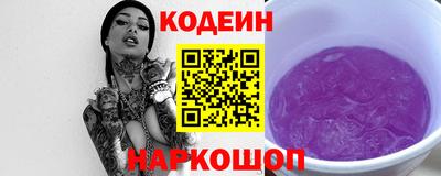 а пвп мука Гусь-Хрустальный