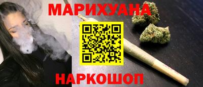 ALPHA-PVP Гусиноозёрск