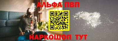 скорость mdpv Гусев