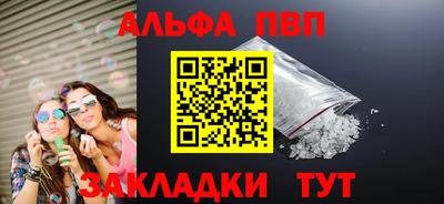 скорость mdpv Гусев