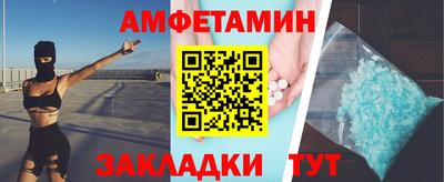 скорость mdpv Гусев