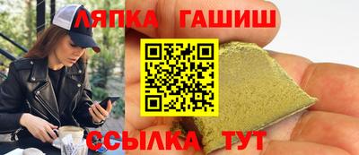 скорость mdpv Гусев