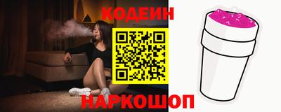 а пвп мука Гусь-Хрустальный