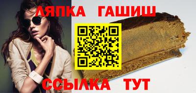скорость mdpv Гусев