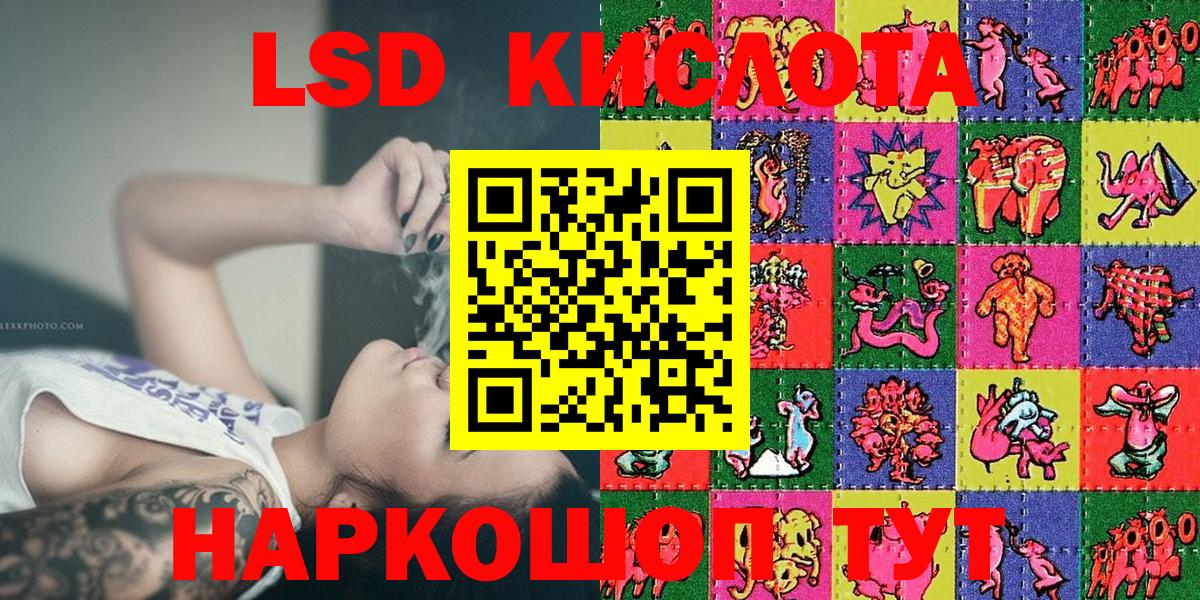 Марки N-bome 1500мкг  Марки 25I-NBOMe  Нижневартовск  Марки N-bome 1500мкг  Вход с VPN 